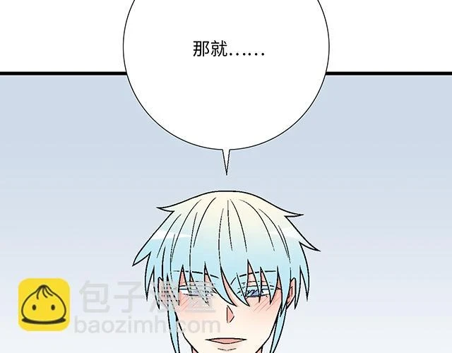 34 有情人终成眷属18
