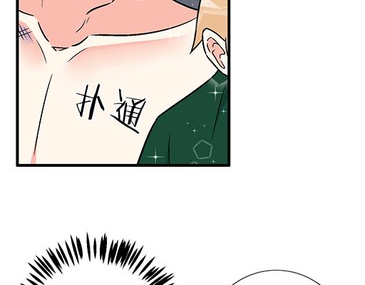 66我好像心动了30