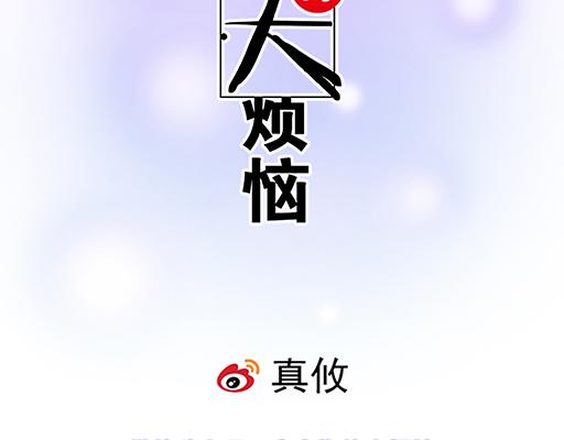 90我会为了你而努力1