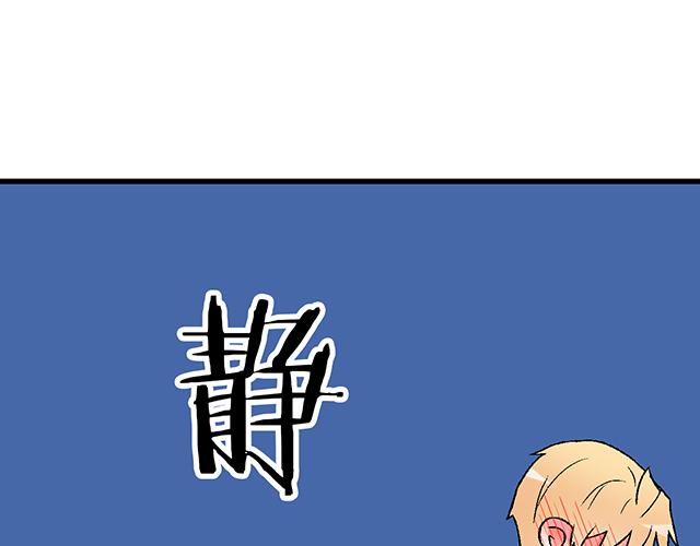 104你果然很有趣！19
