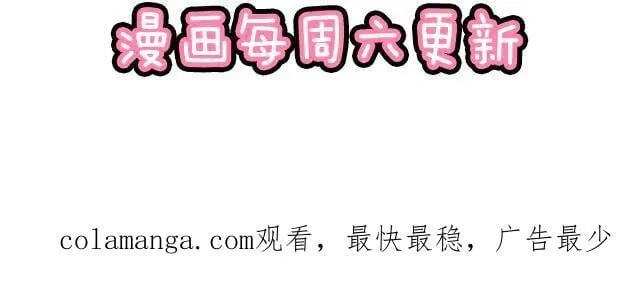 95 “合作”愉快59