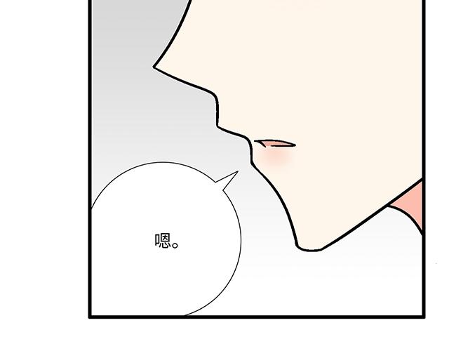 16 新角色登场46