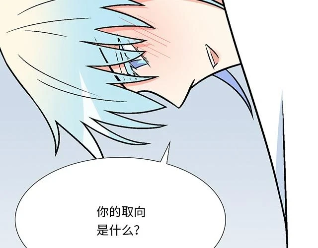 34 有情人终成眷属12