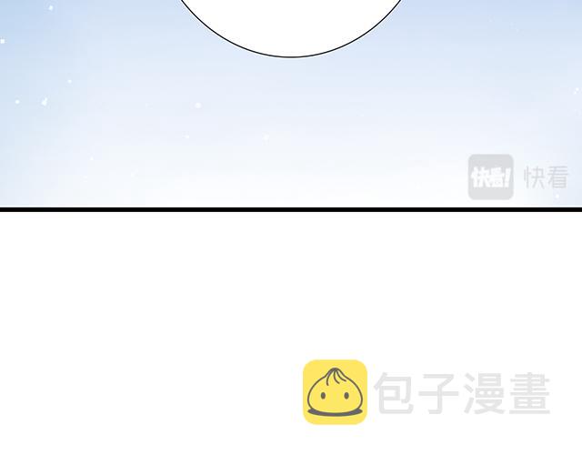 12 别调侃我！56