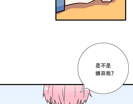 98祸不单行13