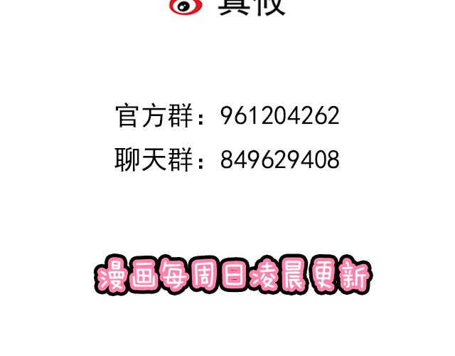 第三十话：借酒消愁57