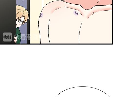 65这种奇怪的感觉是怎么回事？37