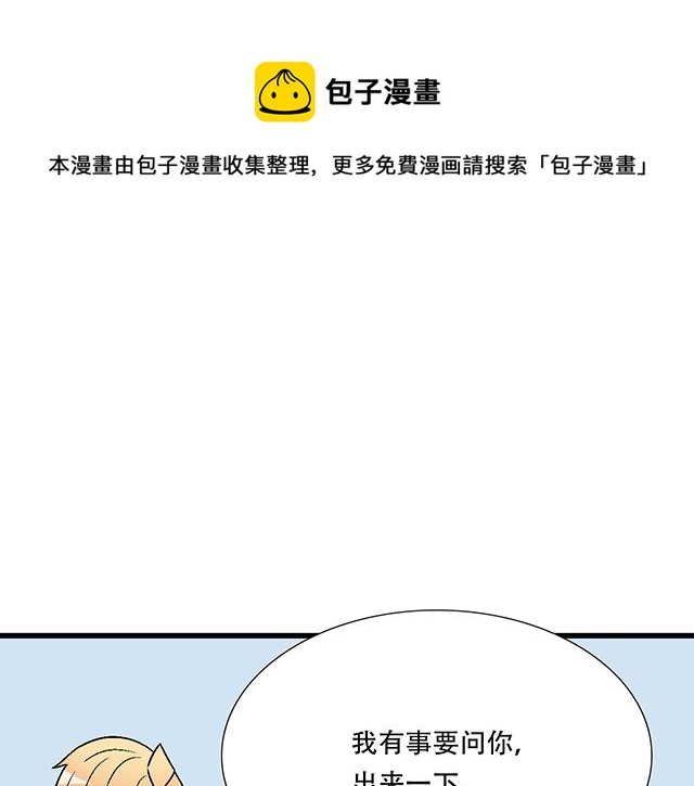 119质问0