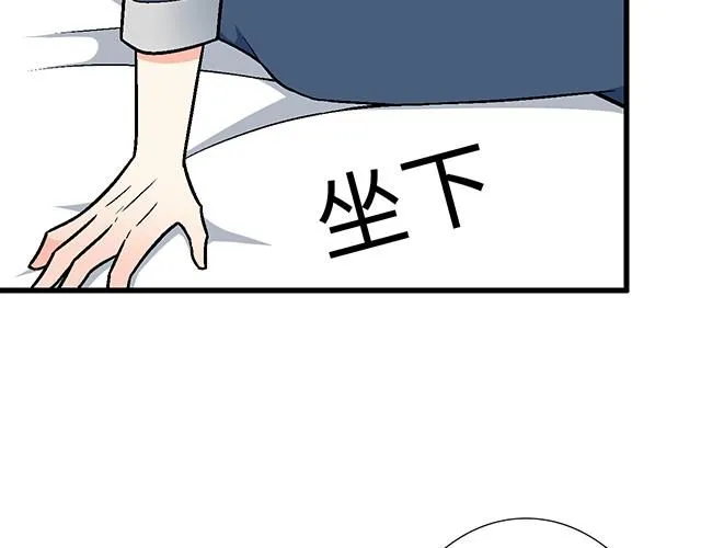 66 是什么让他变成这样？57