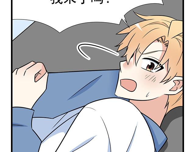 第三十九话：来啊！互相伤害36