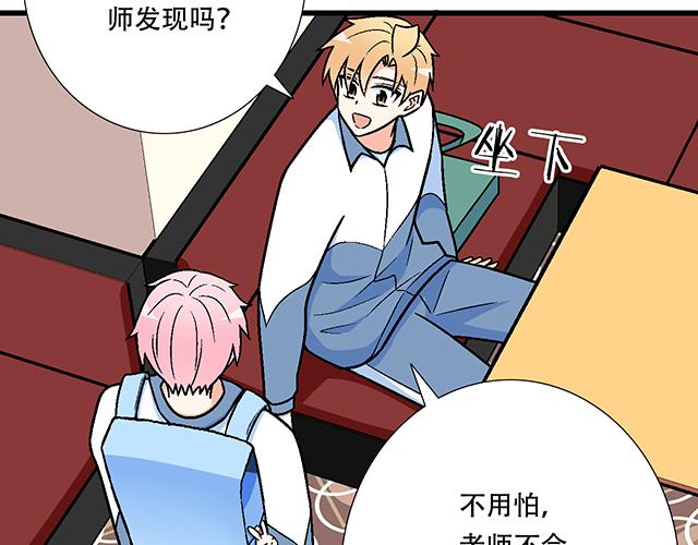116隐瞒39