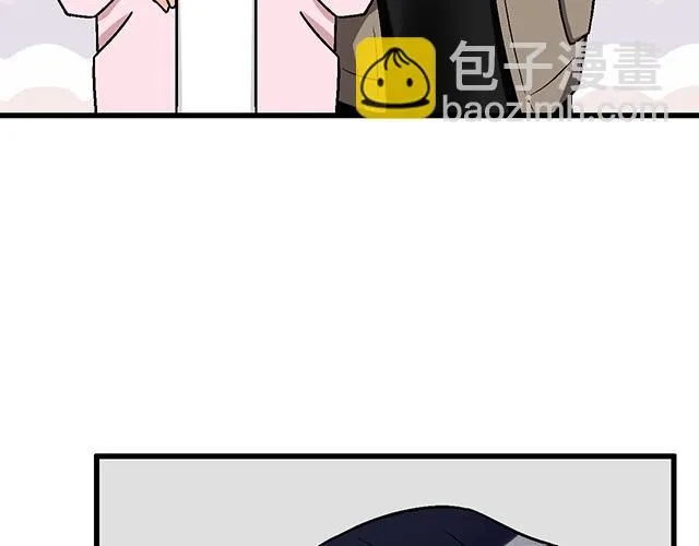 63 我要来你的公司实习20