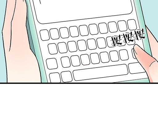 65这种奇怪的感觉是怎么回事？6
