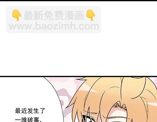 89我喜欢的是你26