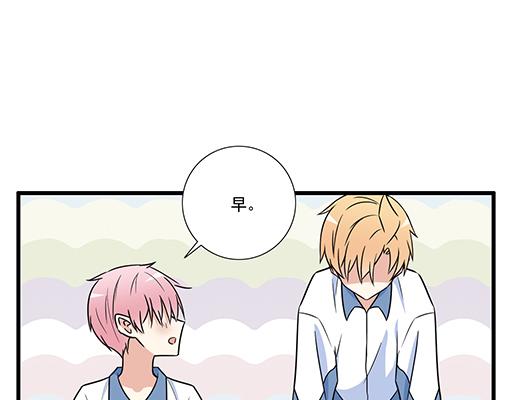 第二十六话：对峙9