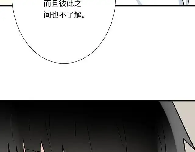 79 我想预定你身边的位置23