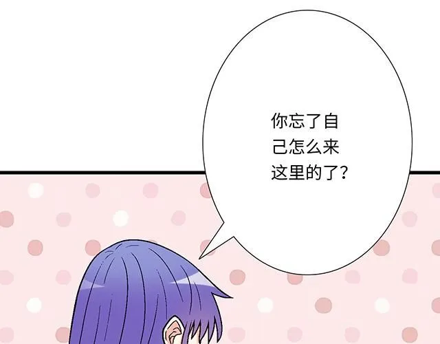 64 我们不熟吗？16