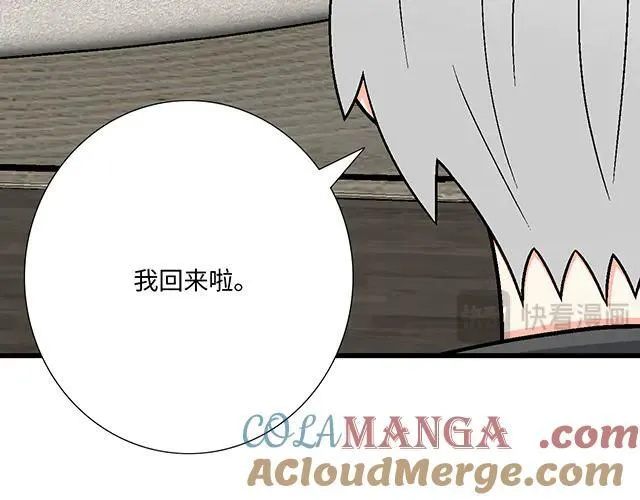 89 我的姐姐30