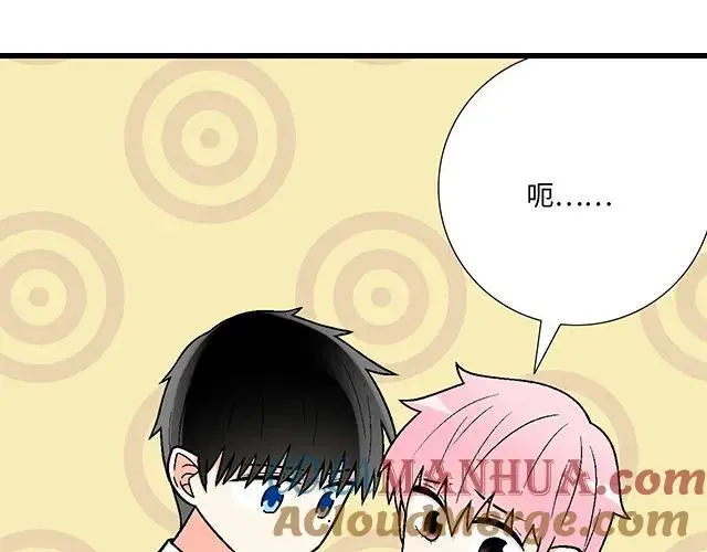 77 暧昧情愫9