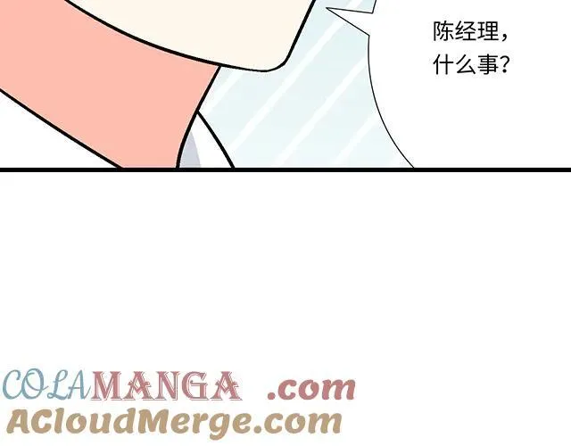 92 交易达成36