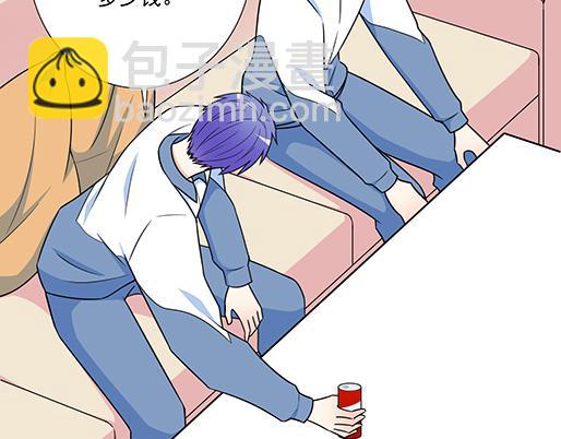 第四十六话：掉入狼群的羊26