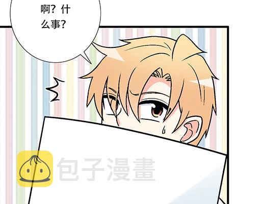 98祸不单行27