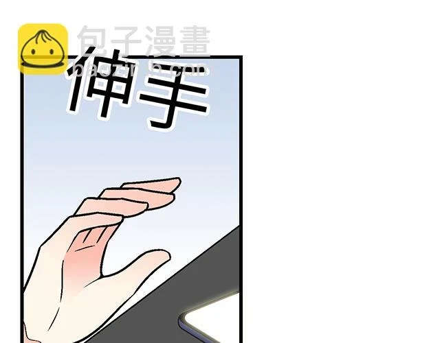 34 有情人终成眷属50