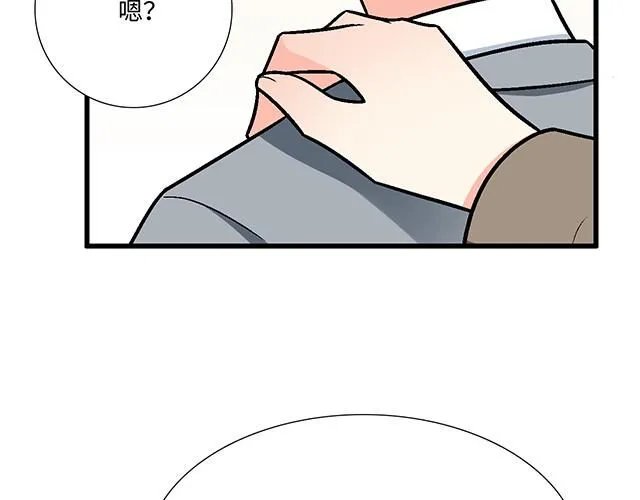 57 缘来是你47