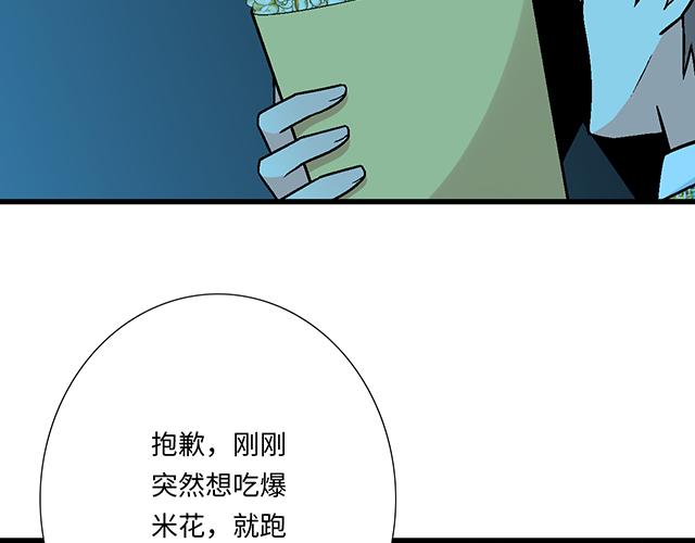 28 我订了酒店20
