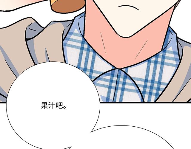 1 男朋友44