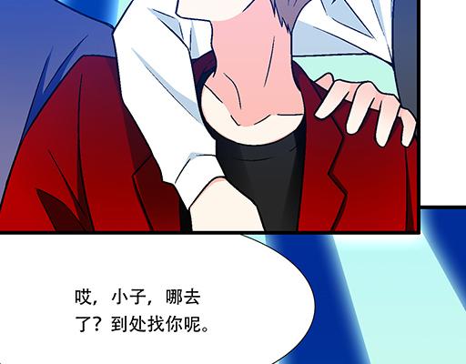 72看来我们缘分不浅1