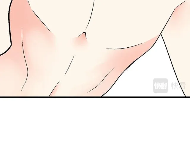 52 你后悔了吗？15