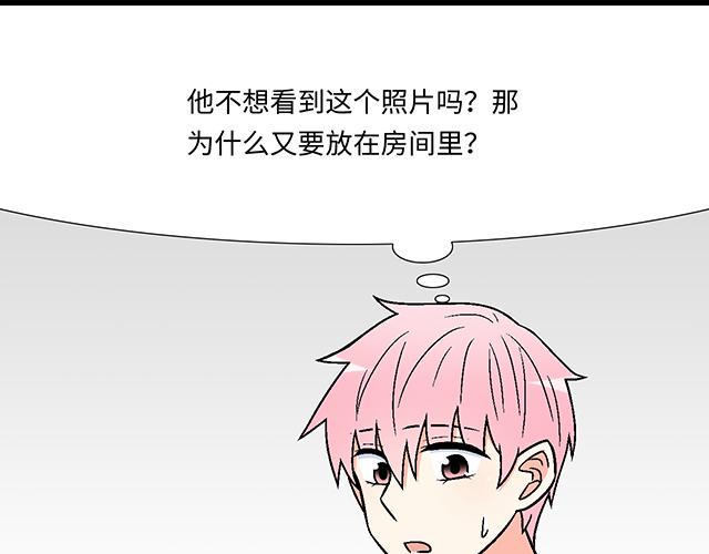 40 少年的秘密40