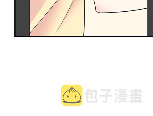 第四十七话：到访34