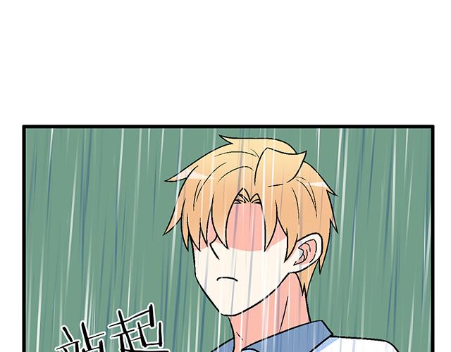 100雷阵雨45