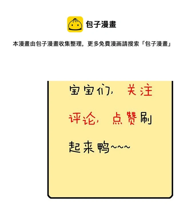 89我喜欢的是你47