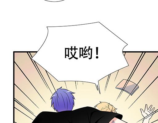 第五十六话：孽缘30