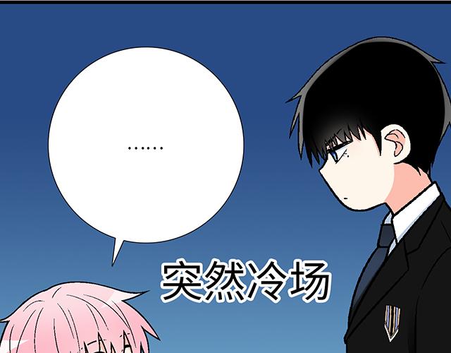 16 新角色登场36