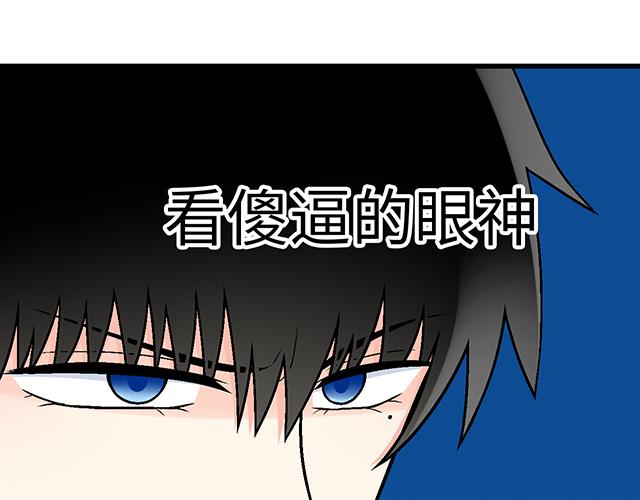 18 看来我被卖了26