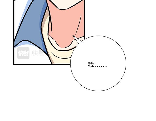 121无疾而终的青春_第一季完62