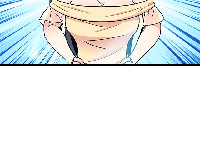 106收心养性？52