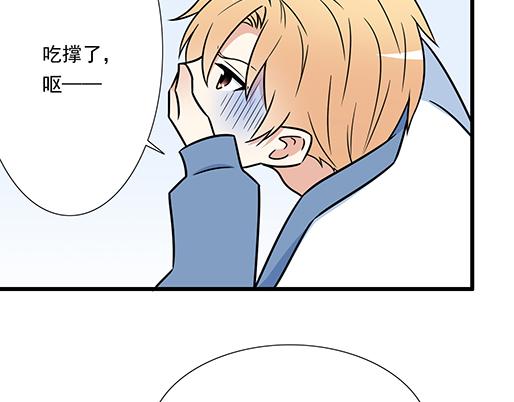 第三十八话：突发事件44