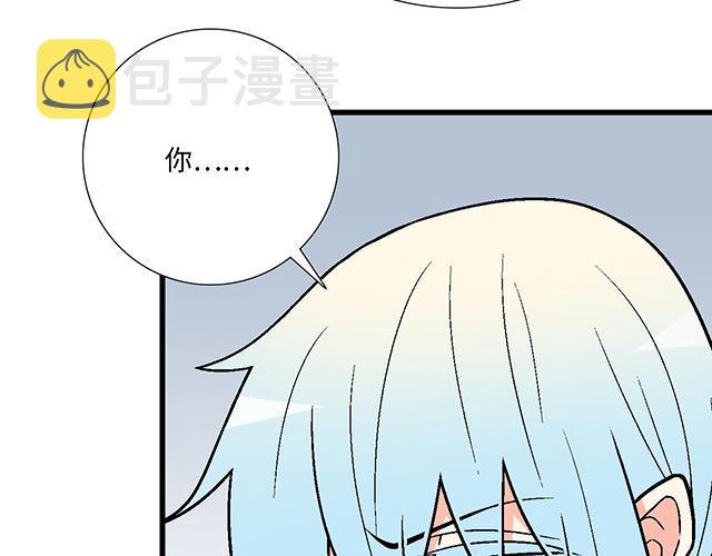 3 今晚留下来陪我33