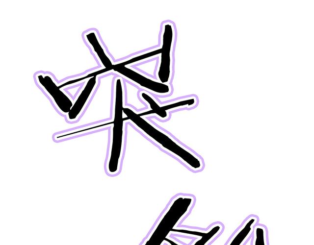 第十三话：尴尬的新一天7
