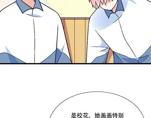 96校园圣地kiss打卡10