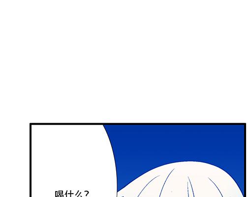 72看来我们缘分不浅17