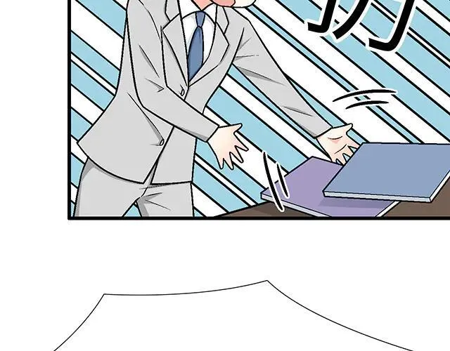 94 我是来给你机会的1