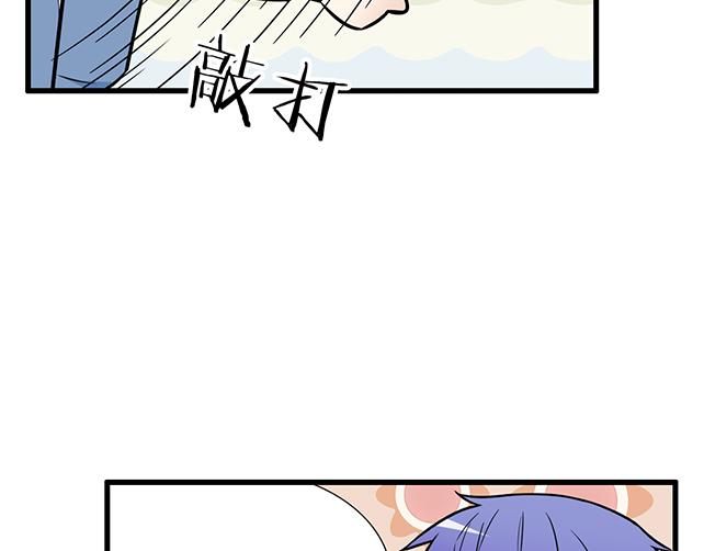 第三十九话：来啊！互相伤害20