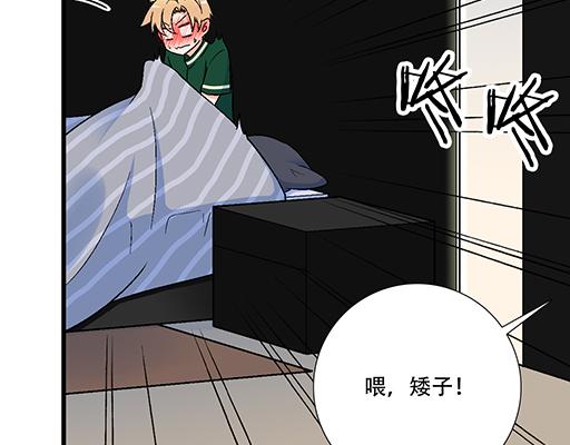 65这种奇怪的感觉是怎么回事？27