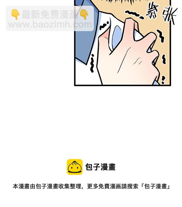 118渐行渐远8
